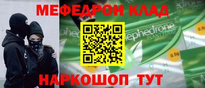 a pvp Бугуруслан