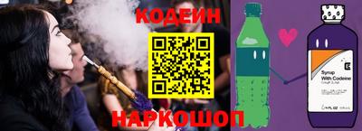 a pvp Бугуруслан