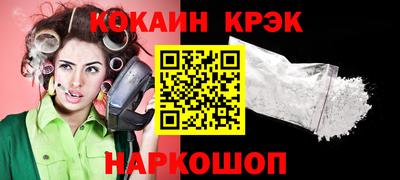 дистиллят марихуана Бузулук