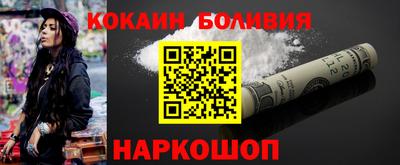 дистиллят марихуана Бузулук