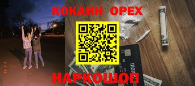дистиллят марихуана Бузулук