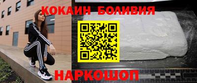PSILOCYBIN Будённовск