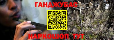 PSILOCYBIN Будённовск