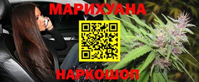 PSILOCYBIN Будённовск