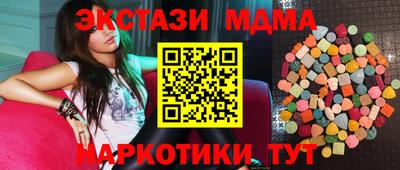 дистиллят марихуана Бузулук
