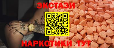 дистиллят марихуана Бузулук
