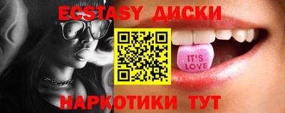 a pvp Бугуруслан