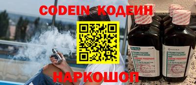 PSILOCYBIN Будённовск
