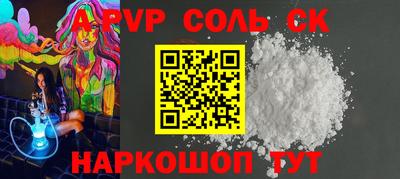 PSILOCYBIN Будённовск