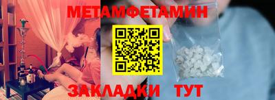 PSILOCYBIN Будённовск