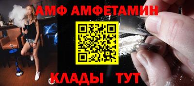 PSILOCYBIN Будённовск
