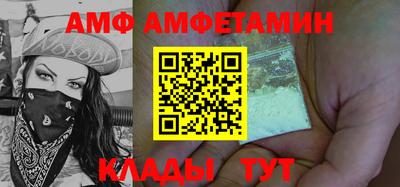 PSILOCYBIN Будённовск