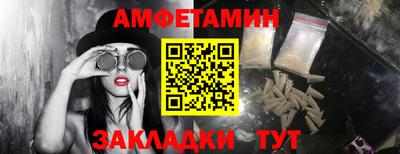 дистиллят марихуана Бузулук