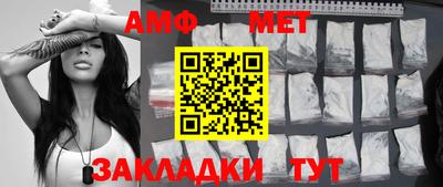 дистиллят марихуана Бузулук
