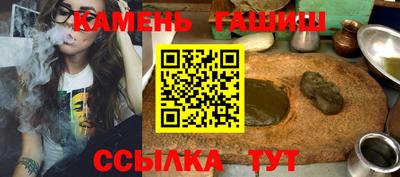 a pvp Бугуруслан