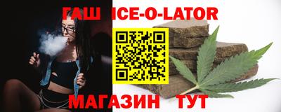 дистиллят марихуана Бузулук