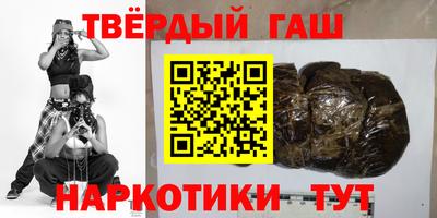 a pvp Бугуруслан