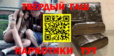 PSILOCYBIN Будённовск
