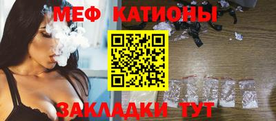a pvp Бугуруслан