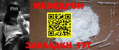 PSILOCYBIN Будённовск