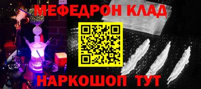 PSILOCYBIN Будённовск