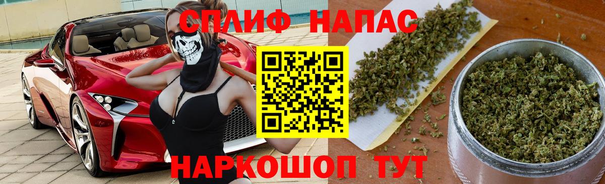 Ростов Великий  Шишки марихуана AK-47  Канабис семена  Вход с VPN  МАРИХУАНА White Widow 